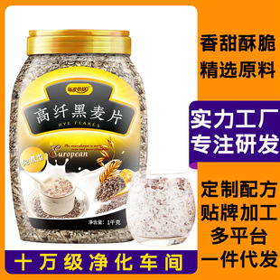 ����Ƭ���w��֬����Ƭ��͛_�ʳ�o�Ǿ��oÓ֬�����I�B����ʳƷ