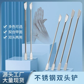 美甲工具套装;其他美甲产品;指甲剪/钳/刀