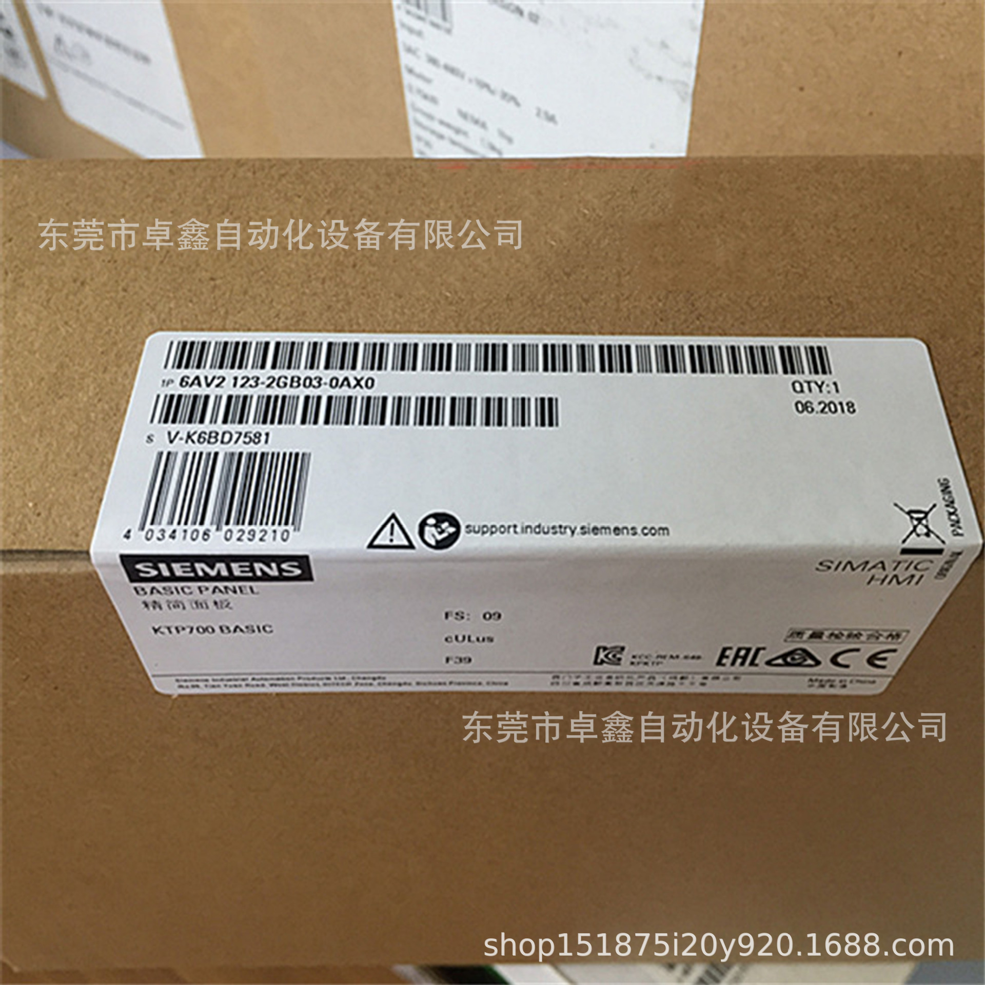 西门子KTP700触摸屏 6AV2123-2GB03-0AX0  6AV21232GB030AX0 议价