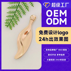 新しい葉スクレーパー顔マッサージ板顔ローラー目マッサージ器金属亜鉛合金ミニスクレーパー
