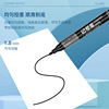 Deli mark pen 6881 Big Head Pen's Pens CD CD CD CD Pen Pen's Pen Botto Pen Instead wholesale