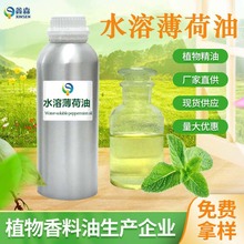 �S�ҹ���ˮ�ܱ����� ���Ç��F��޹ ˮ��������ɾ������󃞻�