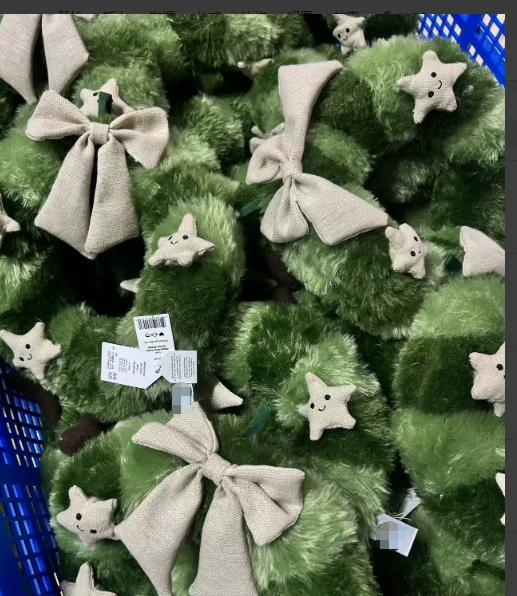Carefully selected 48 pieces in stock British fun series collection plush doll Barceló Bear Matcha Dragon comfort doll