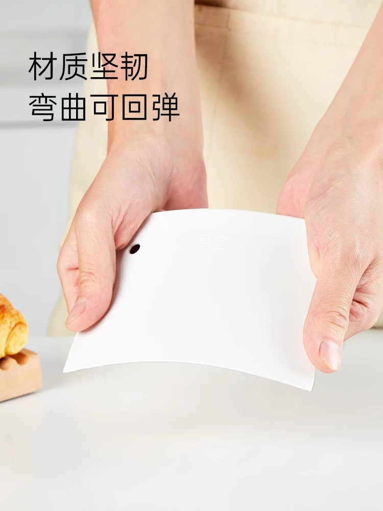 스크레이퍼 베이킹 스크레이퍼 커터 얼굴 커팅 칼 플라스틱 가정용 쌀 그릇 케이크 팬케이크 식품 등급 스티커 스크레이퍼