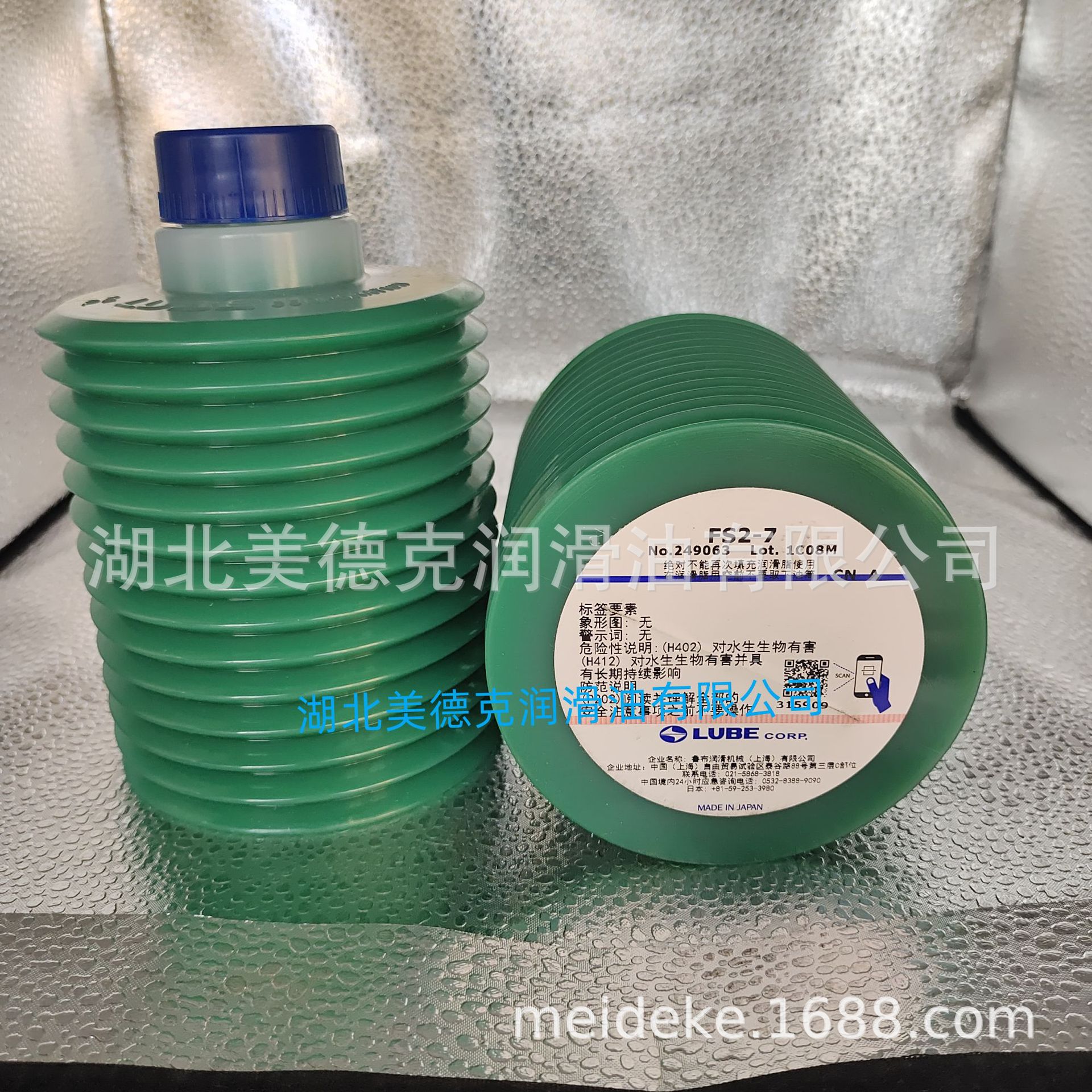 日本进口协同油脂ADLEX MY2-4 400cc原装住友机床黄油