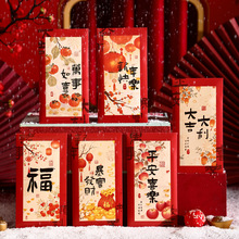 ʽ󼪴tǷl͹ŉq2026R¿ͨ