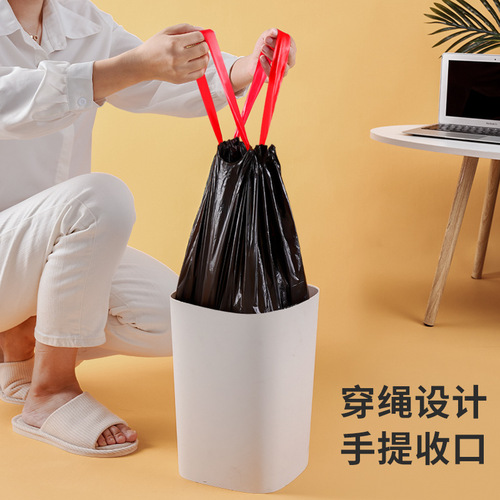 Stylish tear-resistant drawstring black household trash bag, thickened handle-style large plastic bag for office use