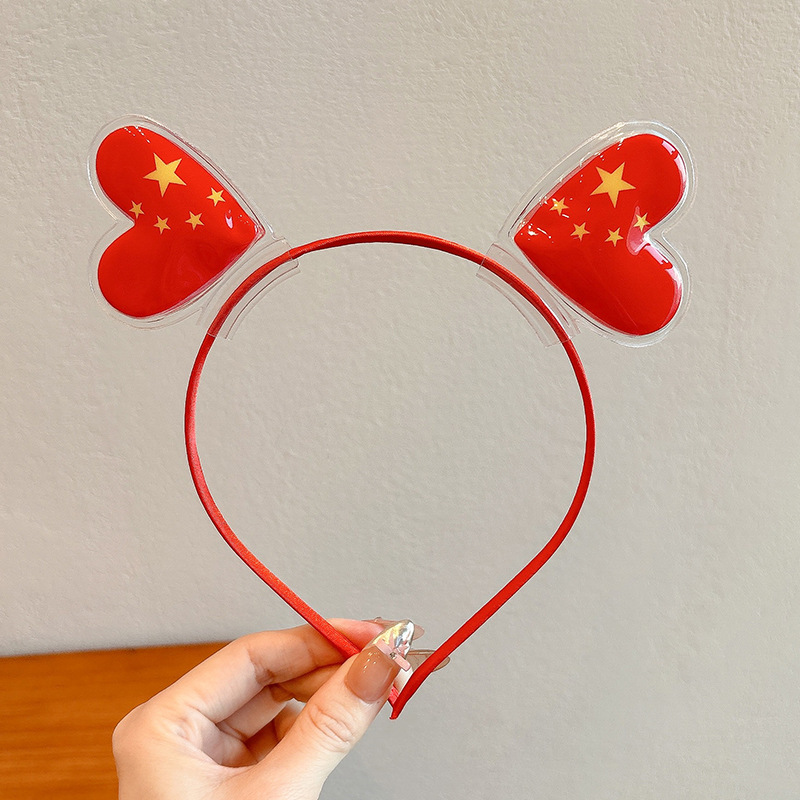 可爱国庆节红旗发箍发饰儿童中国红爱国国旗头箍节日表演头饰道具|undefined