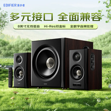 ������S201MKII��Դ����150W����Hi-Res˫�������6.0��·����