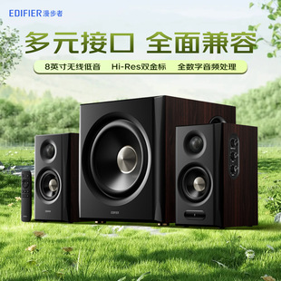 ������S201MKII��Դ����150W����Hi-Res�p����{��6.0��·ݔ��