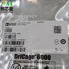 AD9083BBCZ ԭװ��Ʒ 16λģ��ת����ADC ����5G/6G���߻�����ʩ