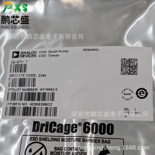 AD9083BBCZ ԭ�b��Ʒ 16λģ���D�Q��ADC ���5G/6G�o�����A�Oʩ