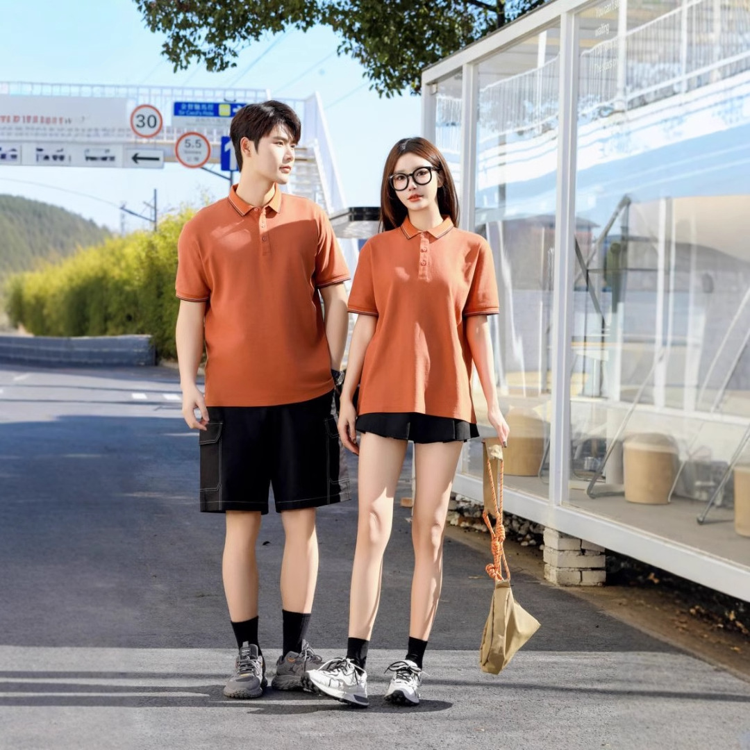 Camiseta Polo de Manga Corta con Cuello Bicolor y Efecto Refrigerante de Seda de Hielo DuPont Sorona, Nuevo Estilo Verano 2026