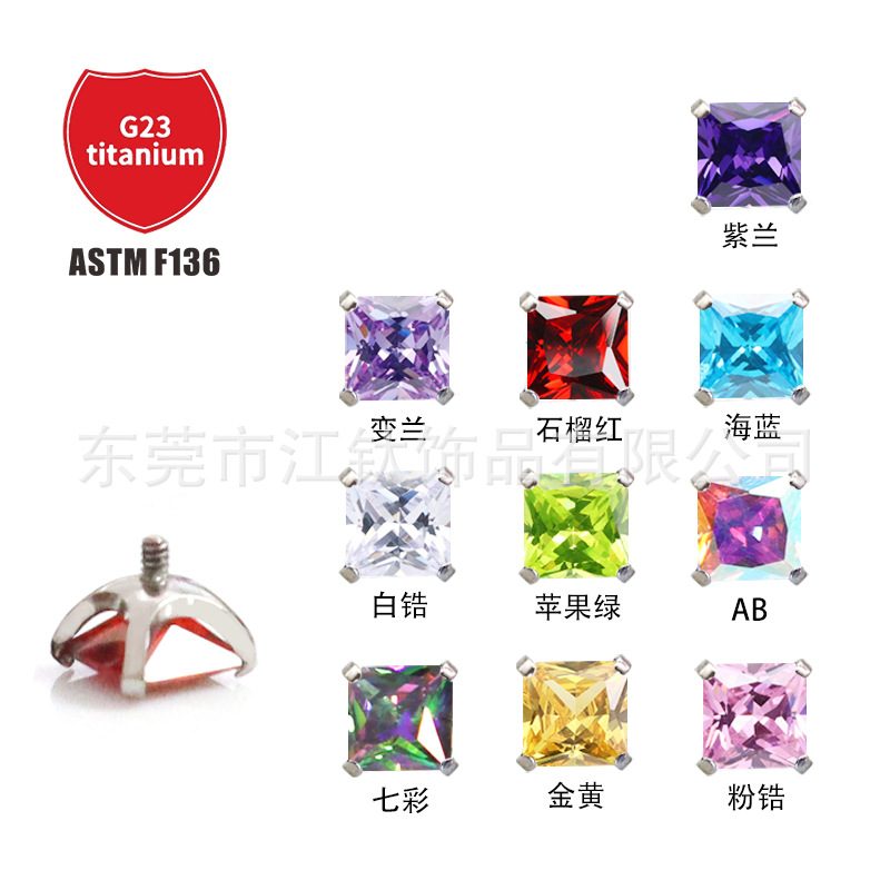 Pointed titanium steel lip stud product view