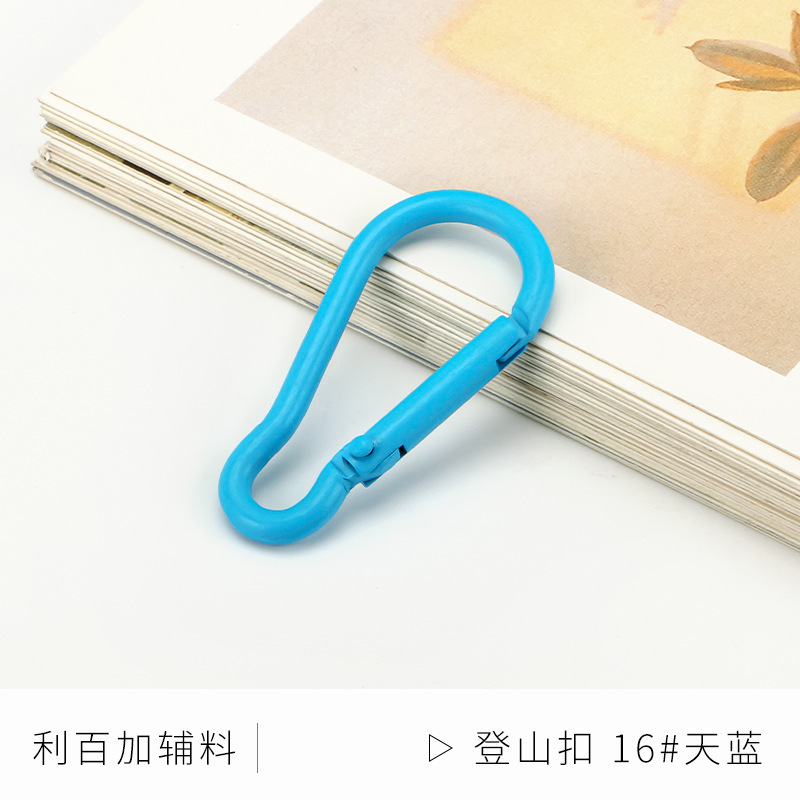 葫芦形烤漆D形铝合金登山扣快扣钥匙扣钥匙小挂扣水壶扣背包扣|undefined