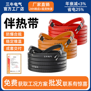 ���ޜ�늰�Ꭷ���I�ܵ�220V�����Կ؜�ʽ����늼ӟᎧ���S���{��