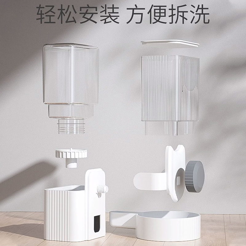 Perro colgante fuente de beber dispensador de agua perro automático alimentador de beber gato colgante jaula gato tazón mascota hervidor de agua