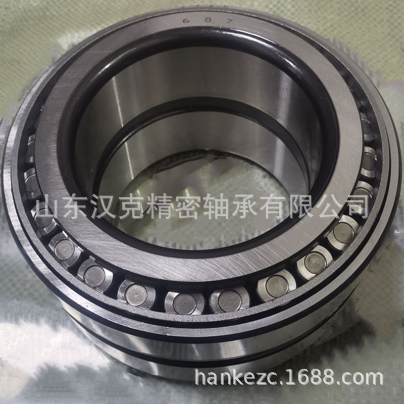 山东轴承公司 687/672D轴承 外贸轴承公司 承接外贸轴承订单