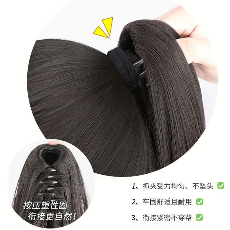 Cola de caballo peluca femenina pelo artificial Cola de Caballo alta pinza de pelo giro ligero trenza pelo rizado se puede atar Cola de Caballo falsa ligera Generación de cabello al por mayor