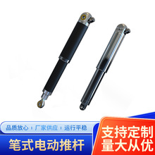 ֱ��늄���s�UYXN024D�Pʽ늄��ƗU������늄��_��������늄ӗU