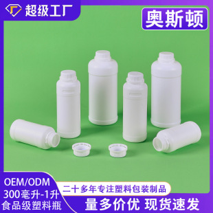 1L���ψAƿ1��1kgֱ�������Ϲ�500������ɫ�ܹ��rș���bƿ���b��