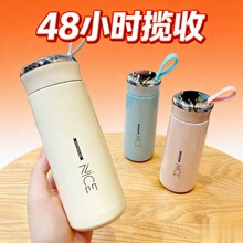 �S�����l��˹����ˮ��logoӡ���_�I�YƷ����c�V�汭���̄ջ��