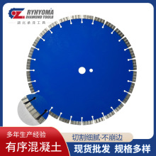有序排列刀头 400混凝土锯片 激光焊接高频焊接 花岗岩大理石刀头
