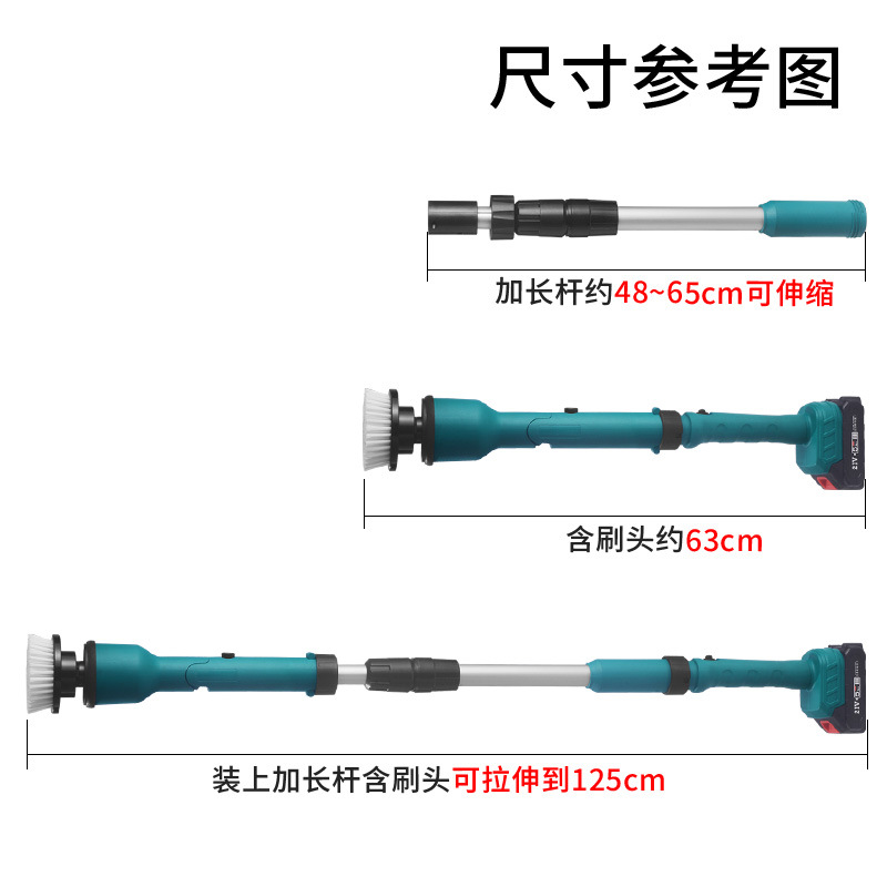 Cepillo de limpieza eléctrico multifunción hogar cocina baño longitud de vidrio cepillo de doble propósito de mano fuerte artefacto de limpieza