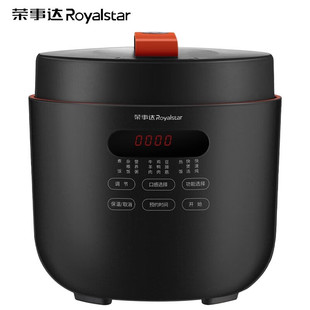 Rongshida 50-90A150 (lb) Electric Pressure Cooker, One Pot, Dual Chamber, Smart Electric Pressure Cooker, Rice Cooker (Zz)