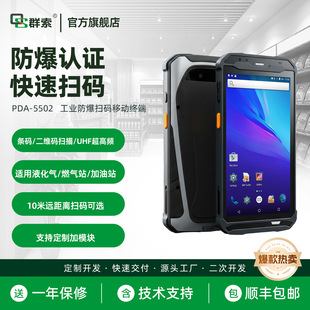 �ֳֽK�˔����ɼ�����վ����վ��������ȫ���������蘌