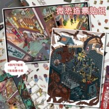 ΢ī���΢���쾰�N�� 3D���w΢�s�����ֲ��≺���~�N���S�����l