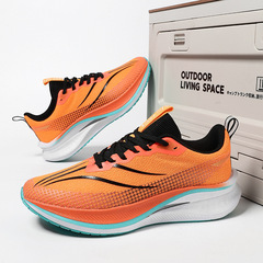 飛電3c龍年限定碳板跑鞋男款學生體育大童競速跑步鞋女運動馬拉松