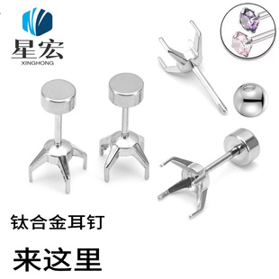 ���l⁺Ͻ������צ�A���A���ʯ��ᔶ����צ�����ݼy�S��ֱ�N��