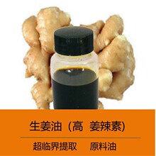 ظͳR罪֬͘ԭͽwĦϽ͆η