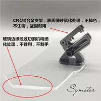 A12 Применимо к Эвересту Excelle 525X 500X Модифицированные мелкие аксессуары Поднимая ветровое стекло с регулируемым ветровым стеклом