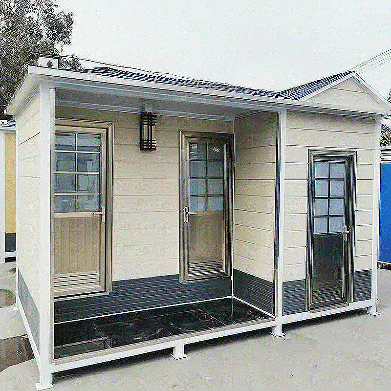 移动厕所卫生间户外家用便携工地景区公园农村改造公共厕所淋浴间