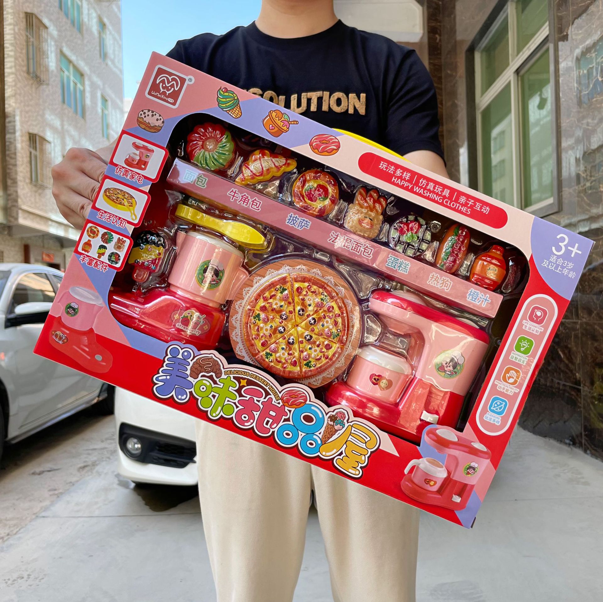 Niños y niñas jugar a las casitas juguetes de cocina simulación postre helado pizza kindergarten institución de formación caja de regalo al por mayor