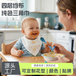 �ČӼ��޿�ˮ���U�����ǽ���ɫ����������ɫ�U������insȫ�އ���