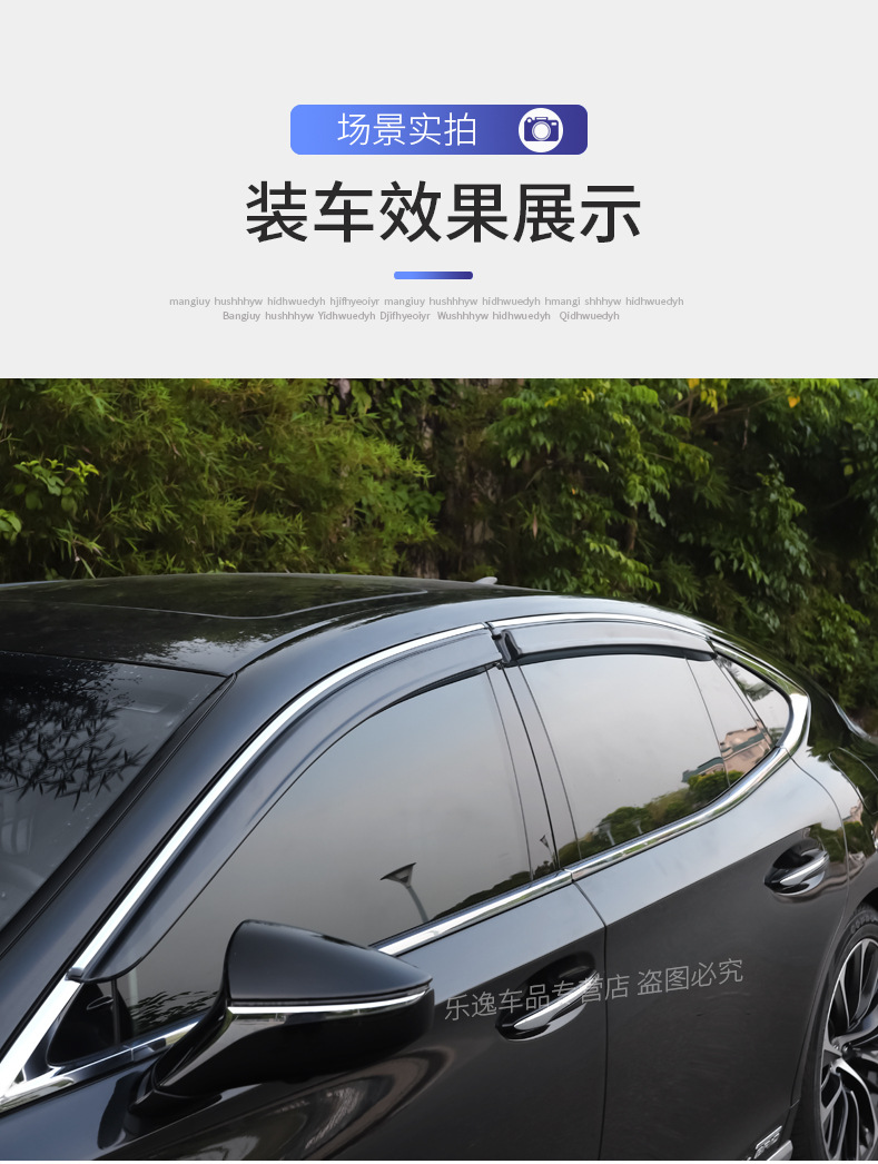 Suitable for 2018-2026 Lexus LS500h/350 models: window rain visors, rain guards, and rain deflectors for modification