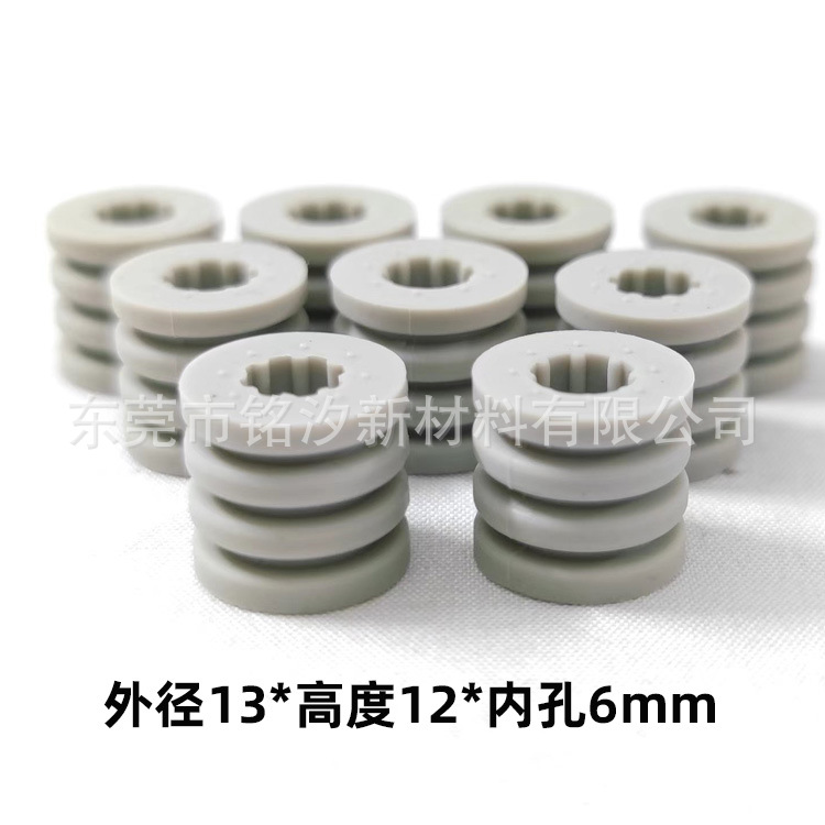 Hot-Selling Industrial Control Chassis Buffer Pad, Hard Disk Electric Box Shock-Absorbing Pad, Soft Rubber Pad, Four-Layer Gray Circuit Board Shock-Absorbing Pad