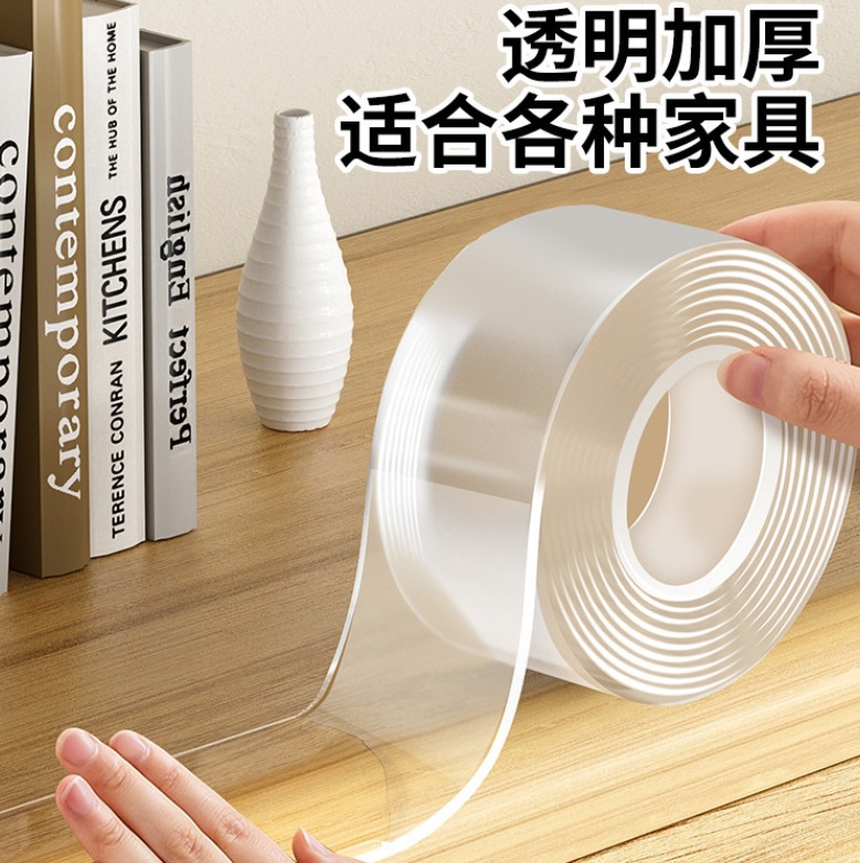 微信截图_20231110162512