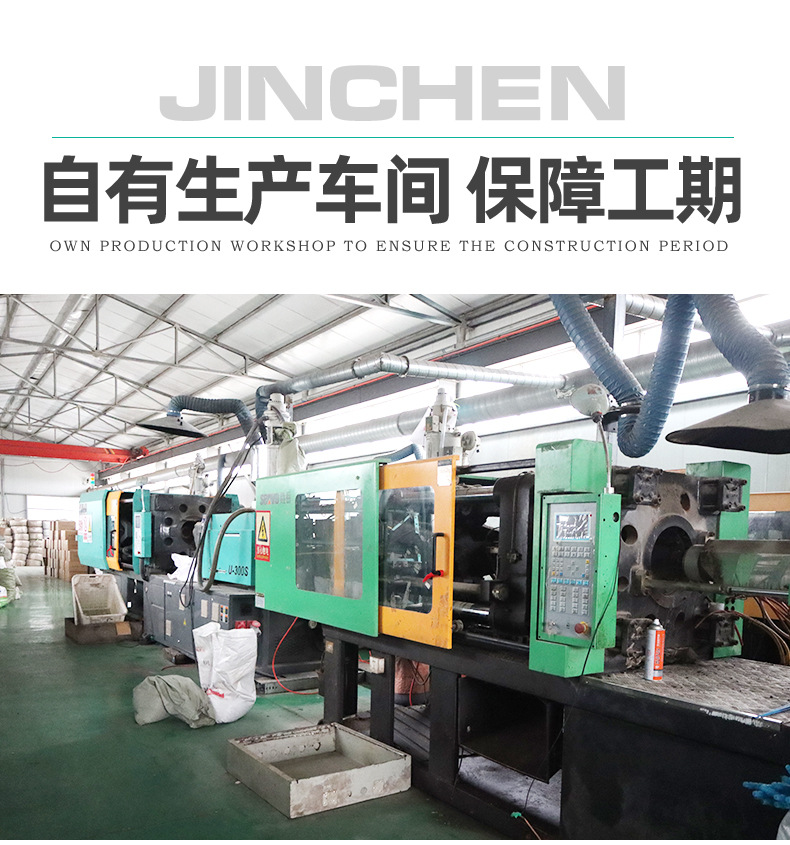 8施肥罐1_11.jpg