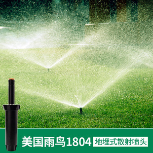 1804�Ԅ�ɢ�䇊�^���@�������ʽ5004��ƺ��ȝ�ˮ1812