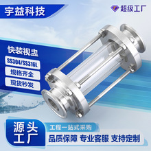 ���bҕ�Ѳ��P�SS304/316L�l��������ʽ���P����ҕ�R��ҕ�ܵ�ҕ��