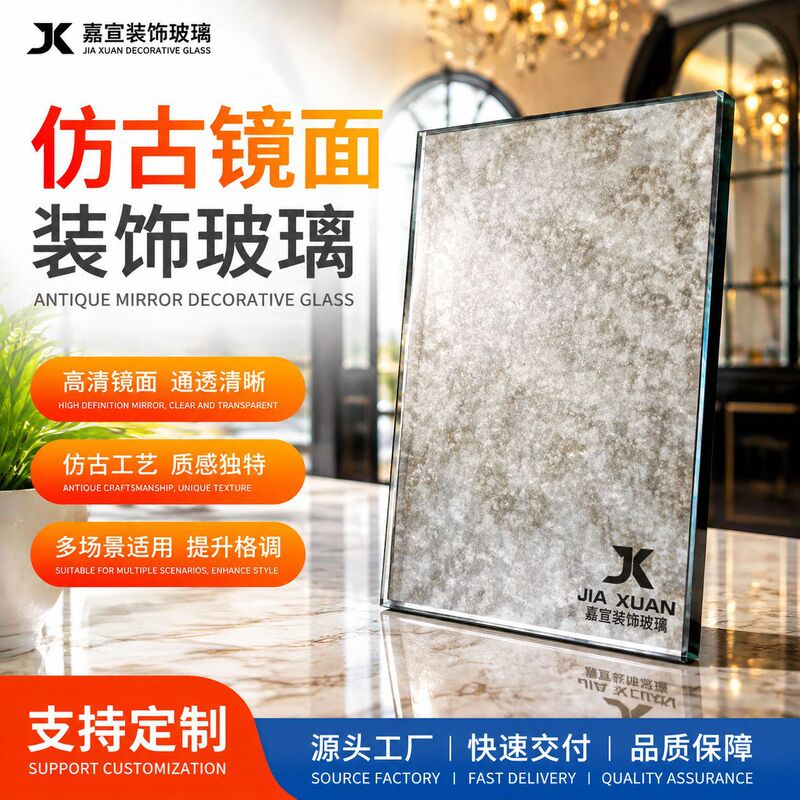 Customized Embossed Glass, Patterned Glass, Knurled Glass, Water Pattern Glass 5mm Factory Wholesale Customized Embossed Glass, Patterned Glass, Knurled Glass, Water Pattern Glass 5mm Factory Wholesale