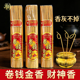 �S��ֱ�N���X������Ȼ̴�����㹩������ù����R�Y����ؔ����