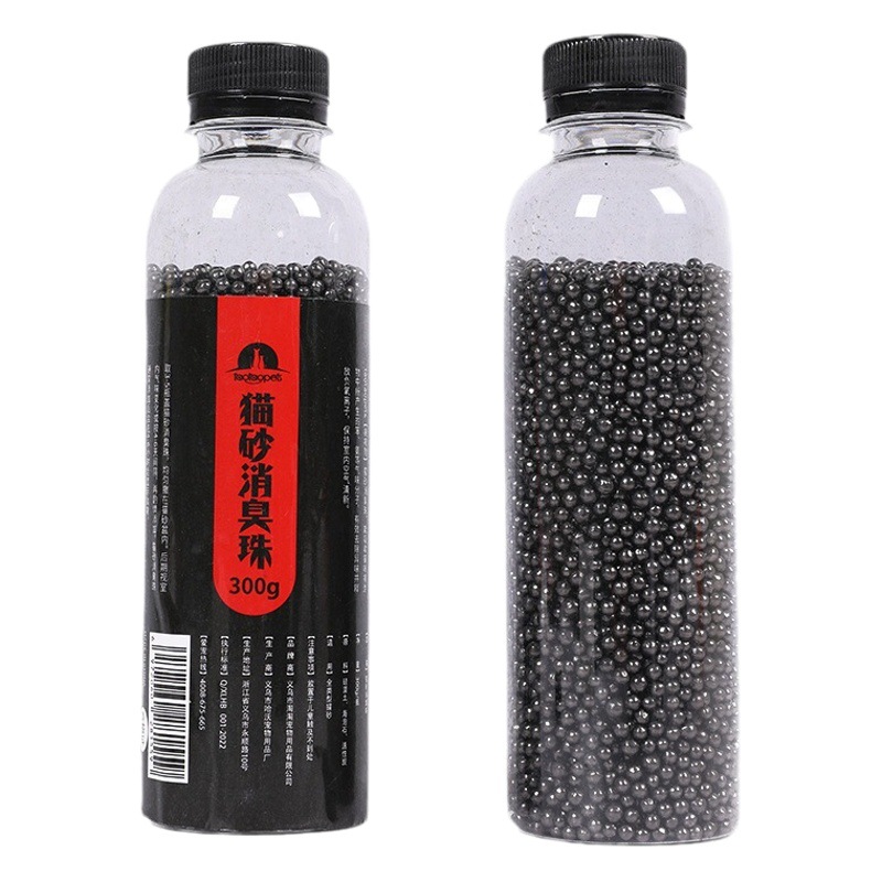 Desodorización sin polvo Partículas de carbón activado Cuentas de desodorización de arena para gatos 300g Compañero de arena para gatos para mascotas Cuentas de desodorización