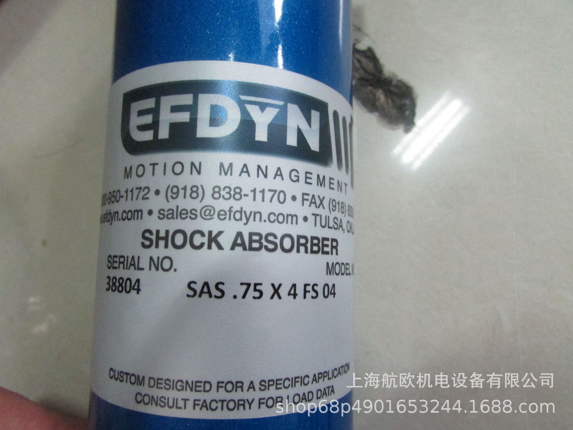 EFDYN缓冲器SAS .75X4 FS 04/SAS.75X3PS04