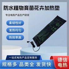 ��ˮֲ�����绨�ܿ羳�ӟ�|����N�Ӱlѿ���L�l��|�W��Ҏ늟�Ƭ