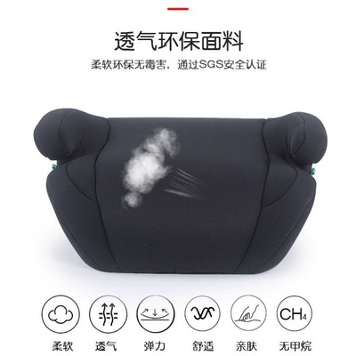 Car Seat Portable Hard Interface: Car child safety seat